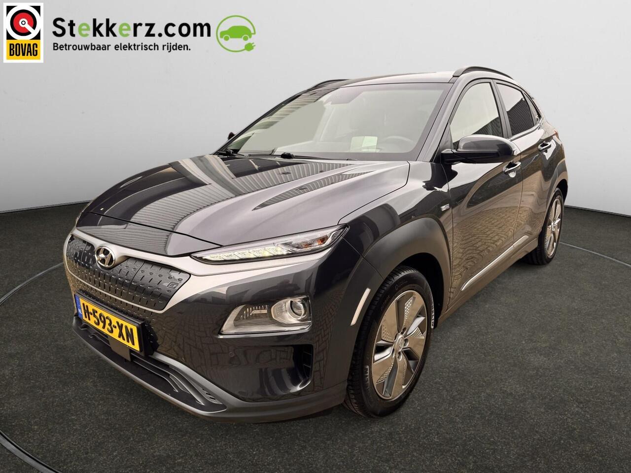 Hyundai Kona EV Premium 64 kWh Stoelvent., Warmtepomp