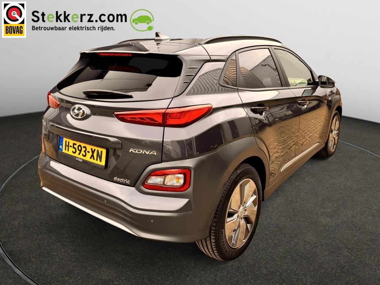Hyundai Kona EV Premium 64 kWh Stoelvent., Warmtepomp