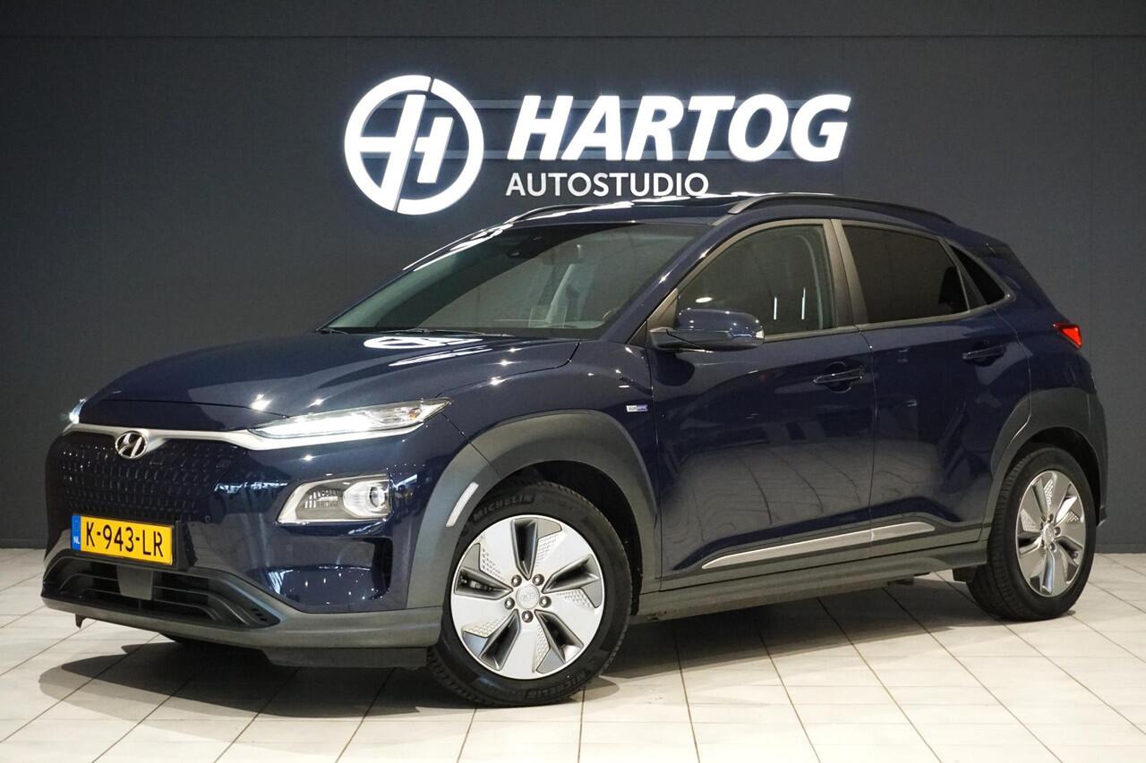 Hyundai Kona EV Premium Sky 64 kWh + PANODAK / STOELVENTILATIE / HEAD-UP