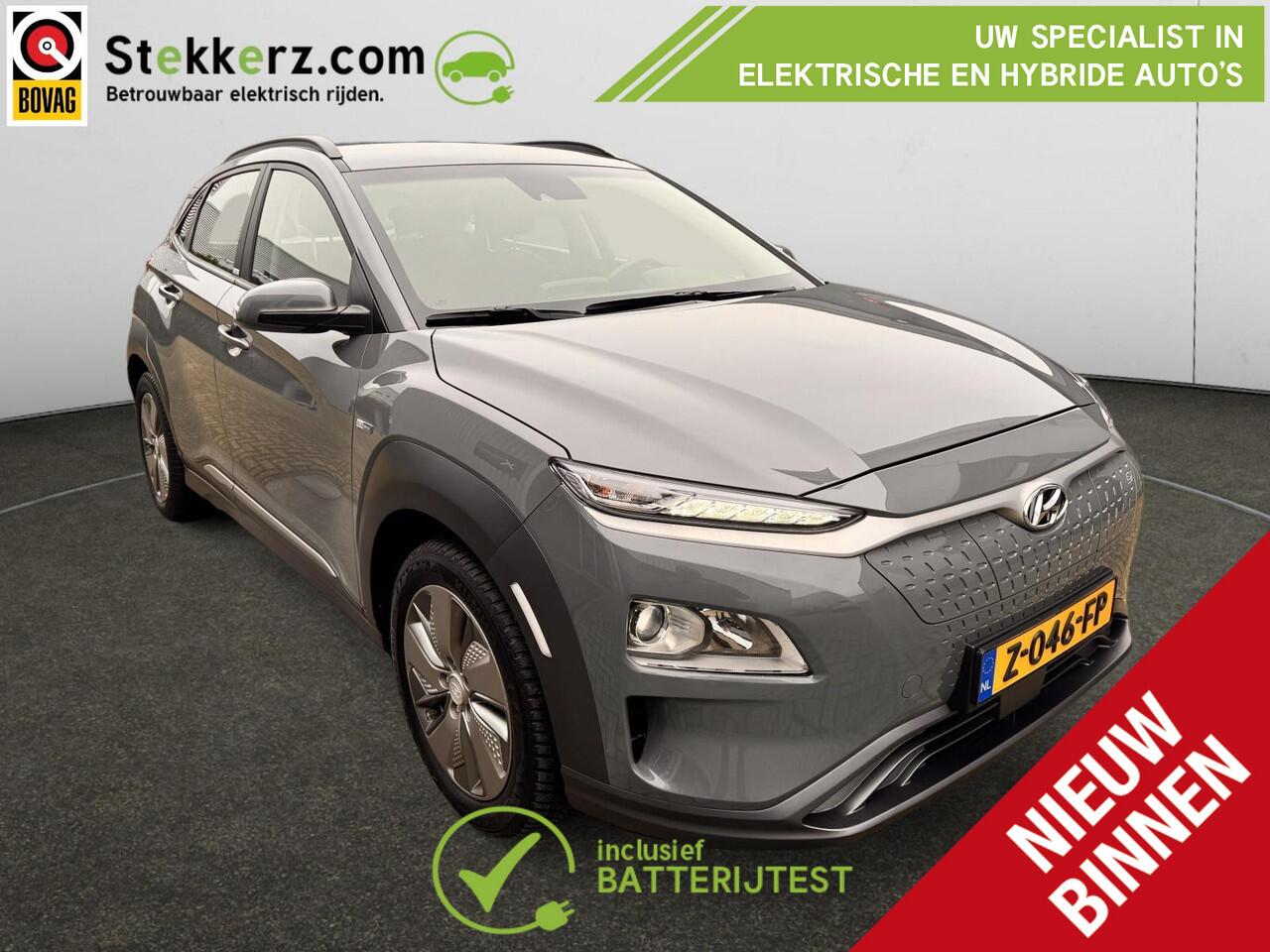 Hyundai Kona EV Comfort 39 kWh