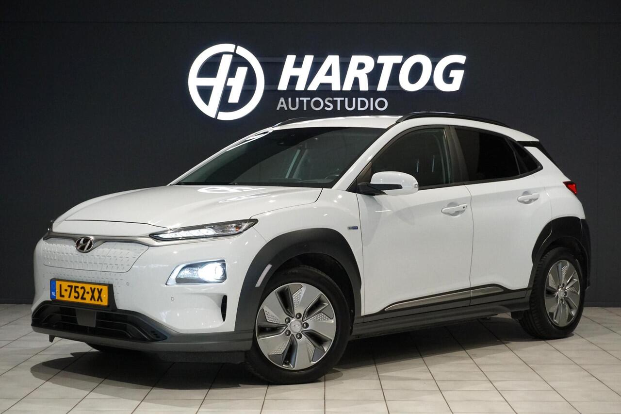 Hyundai Kona EV Premium 64 kWh + LEDER / DODEHOEK / STUURWIEL VERWARMING
