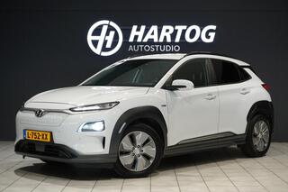 hyundai-kona-ev-premium-64-kwh-+-le