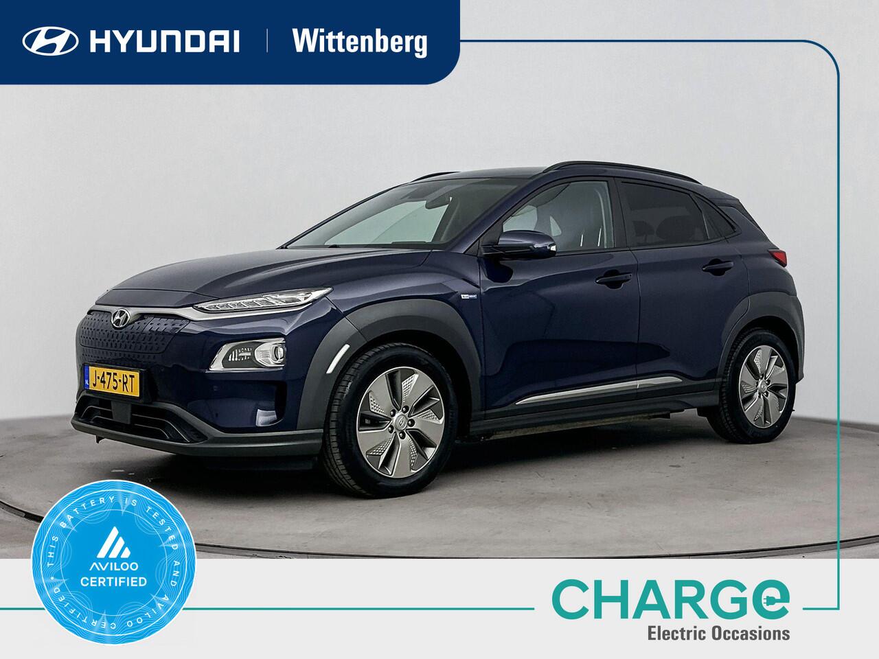 Hyundai Kona EV Premium 64 kWh | Soh 96,5 % | Navigatie, Apple car play Android auto| stoel verwarming en koeling |