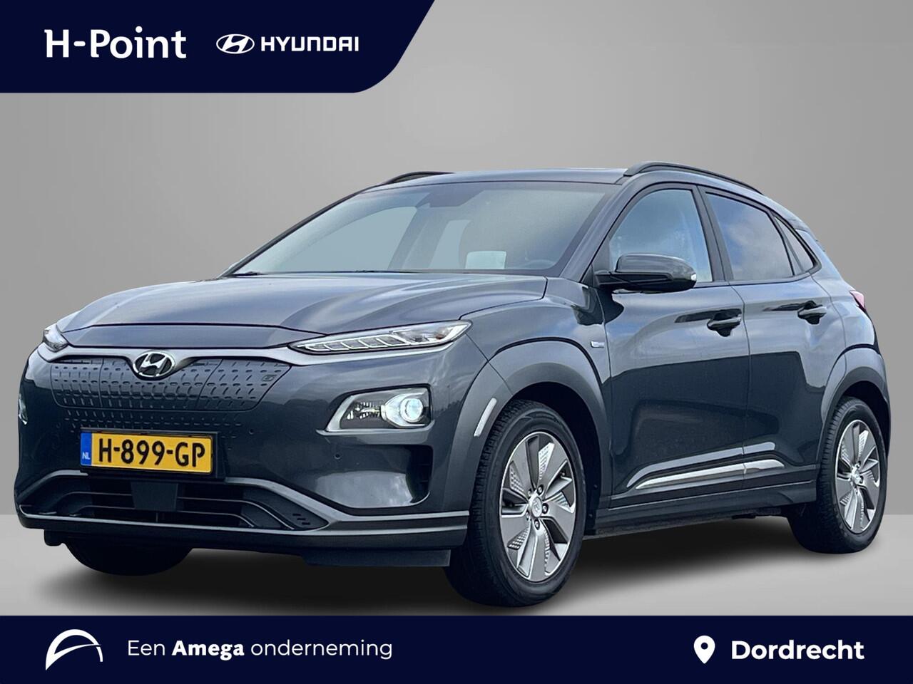 Hyundai Kona EV Premium 64kWh 204pk | SCHUIF/KANTELDAK | LEDER | HEAD UP DISPLAY | ADAPTIEVE CRUISE | NAVI | APPLE CARPLAY / ANDROID AUTO |