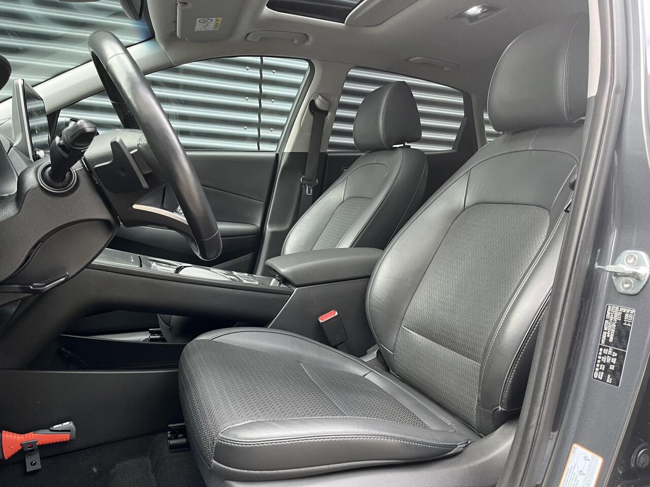 Hyundai Kona EV Premium 64kWh 204pk | SCHUIF/KANTELDAK | LEDER | HEAD UP DISPLAY | ADAPTIEVE CRUISE | NAVI | APPLE CARPLAY / ANDROID AUTO |