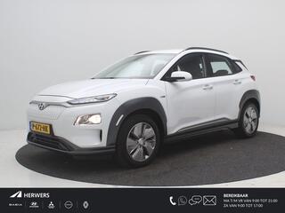 hyundai-kona-ev-fashion-64-kwh---48