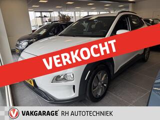 hyundai-kona-ev-comfort-64-kwh