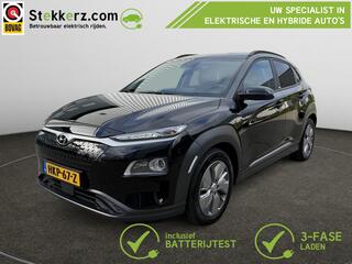 hyundai-kona-ev-premium-64-kwh-soh-