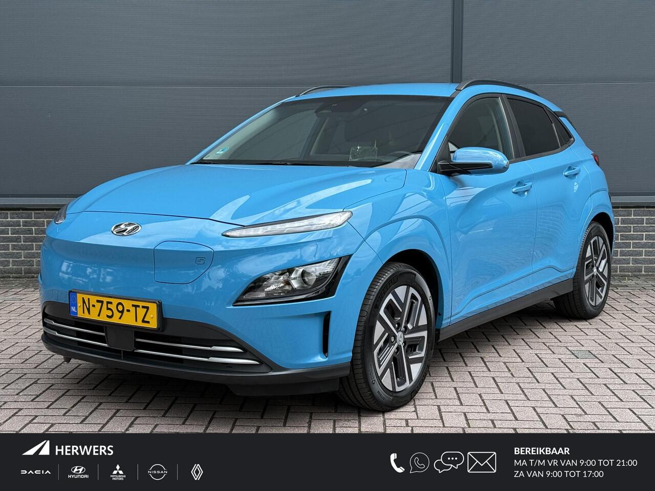 Hyundai Kona EV Fashion 64 kWh / Head-up display / Navigatie / Achteruitrij camera / Keyless / Apple carplay&Android auto /