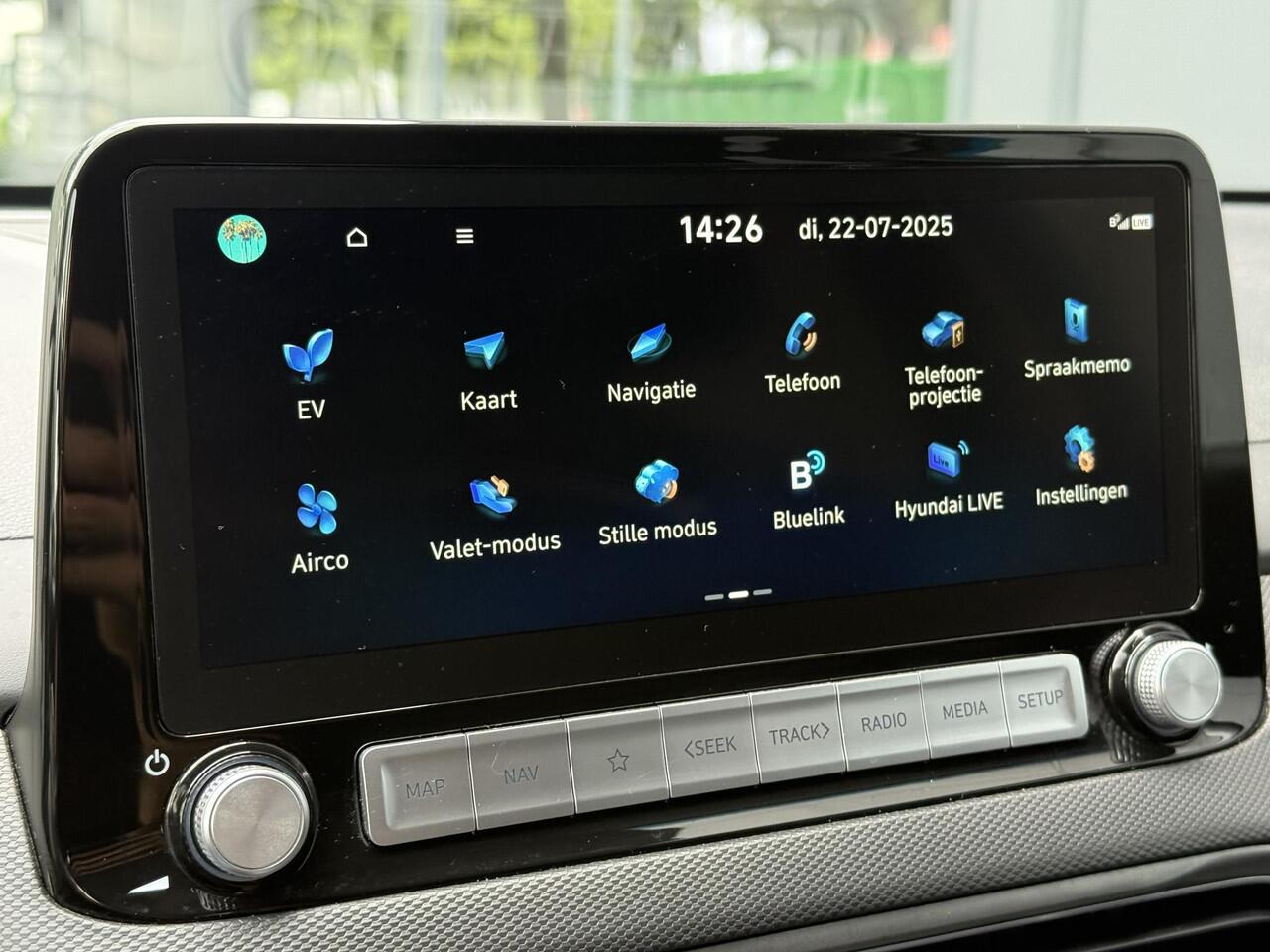 Hyundai Kona EV Fashion 64 kWh / Head-up display / Navigatie / Achteruitrij camera / Keyless / Apple carplay&Android auto /