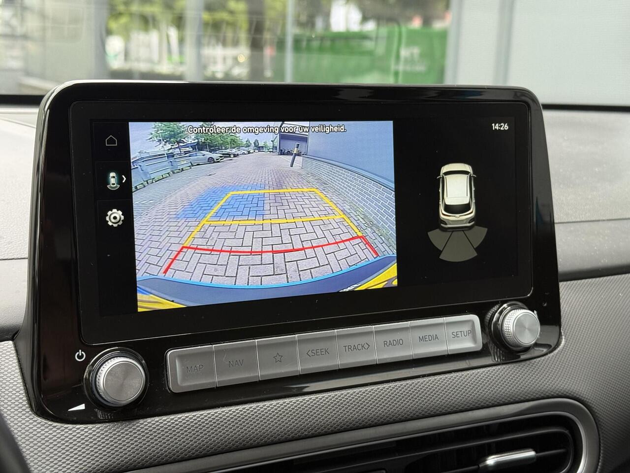 Hyundai Kona EV Fashion 64 kWh / Head-up display / Navigatie / Achteruitrij camera / Keyless / Apple carplay&Android auto /