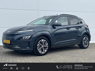 hyundai-kona-ev-fashion-sky-64-kwh-
