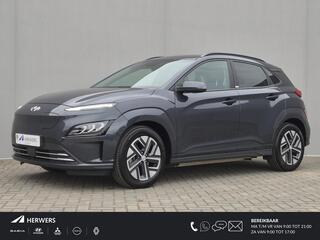 hyundai-kona-ev-comfort-smart-64-kw