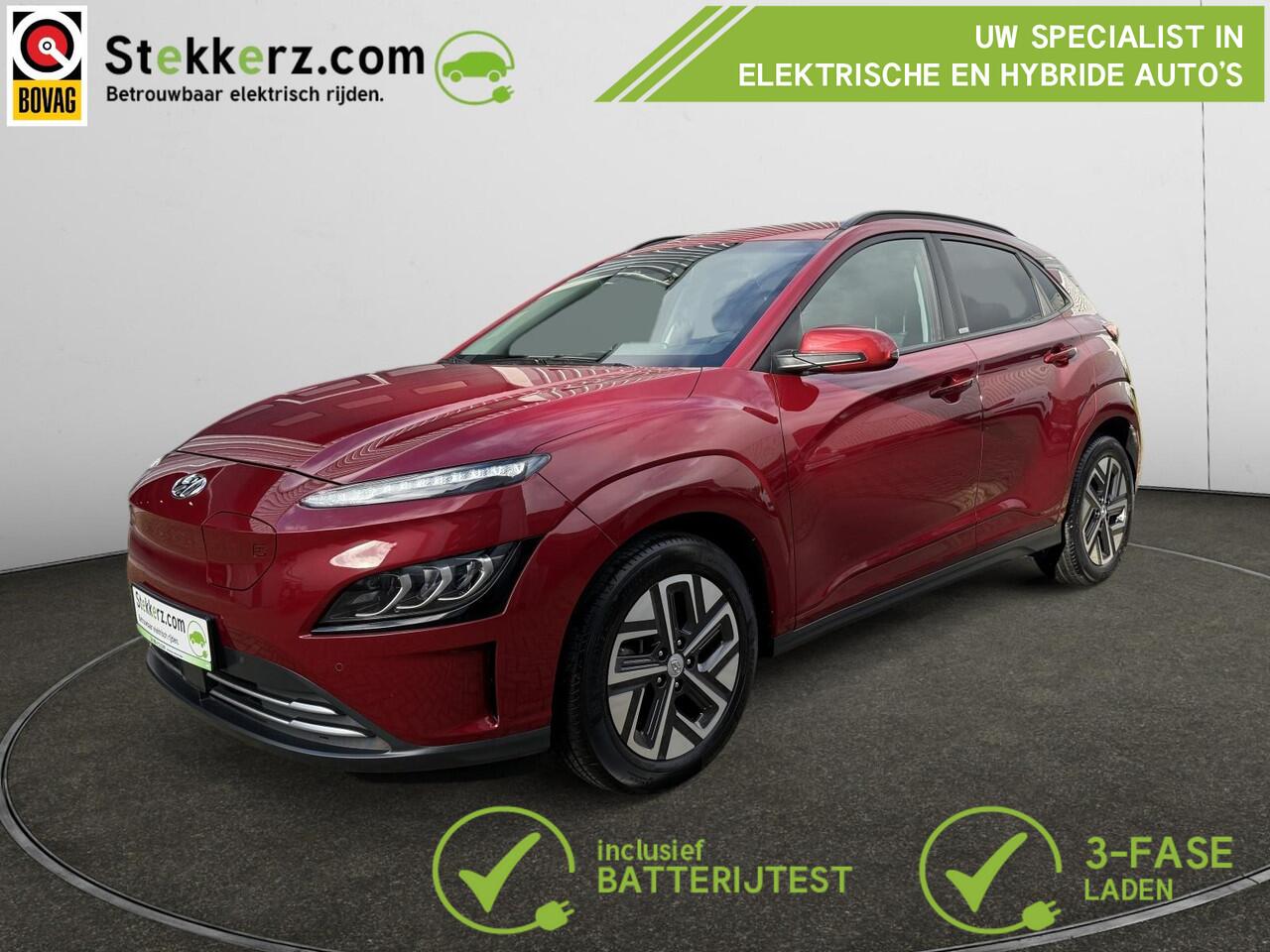 Hyundai Kona EV Comfort 64 kWh SOH 97%, Camera