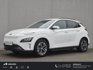 hyundai-kona-ev-fashion-64-kwh-auto