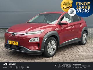 hyundai-kona-ev-fashion-design-64-k