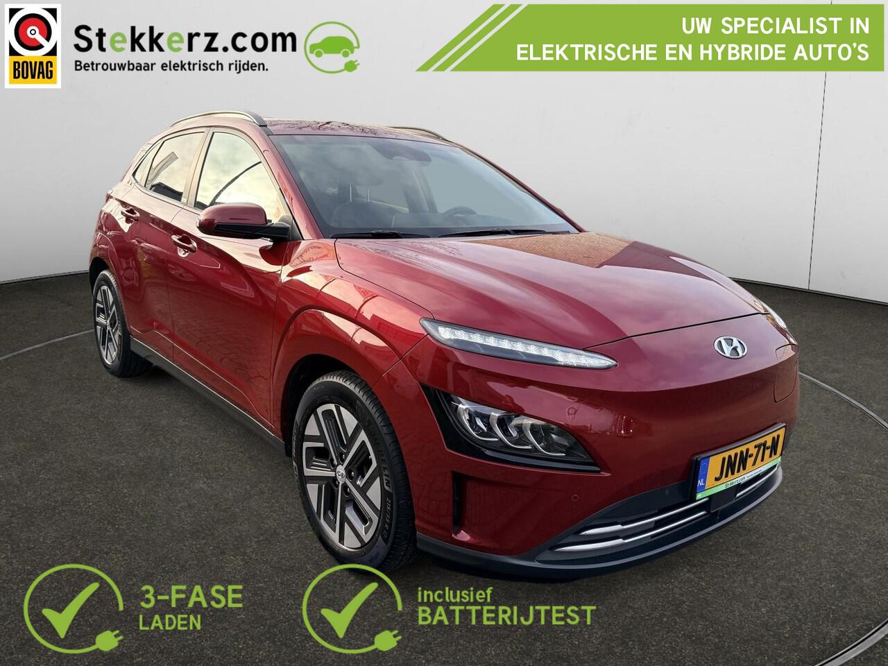 Hyundai Kona EV Comfort 64 kWh SOH 97%, 3 fase