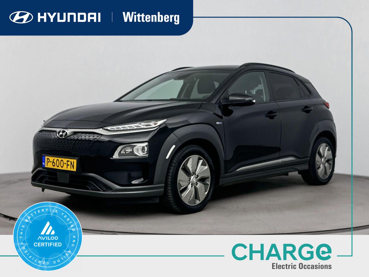 Hyundai Kona EV Comfort Smart 64 kWh | Navigatie met Apple Carplay/Android Auto | Warmtepomp | Stoel en stuurwiel verwarming | climate control | Soh 95,3% |