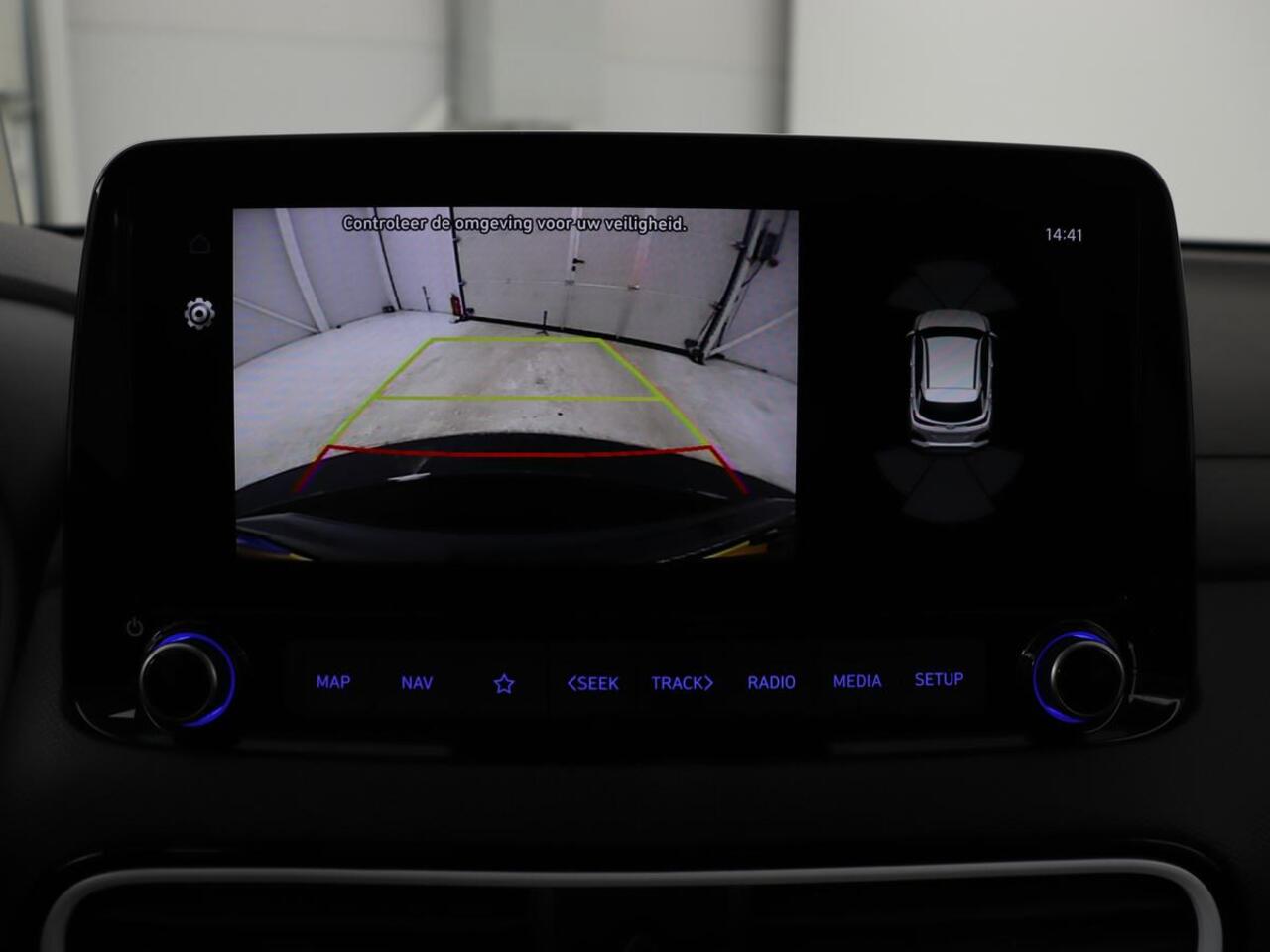 Hyundai Kona 1.6 GDI HEV Premium | Leder | Stoelventilatie | Adaptive cruise | Head-Up | Carplay | Camera | Achterbankverwarming | Navigatie | Keyless | Climate control