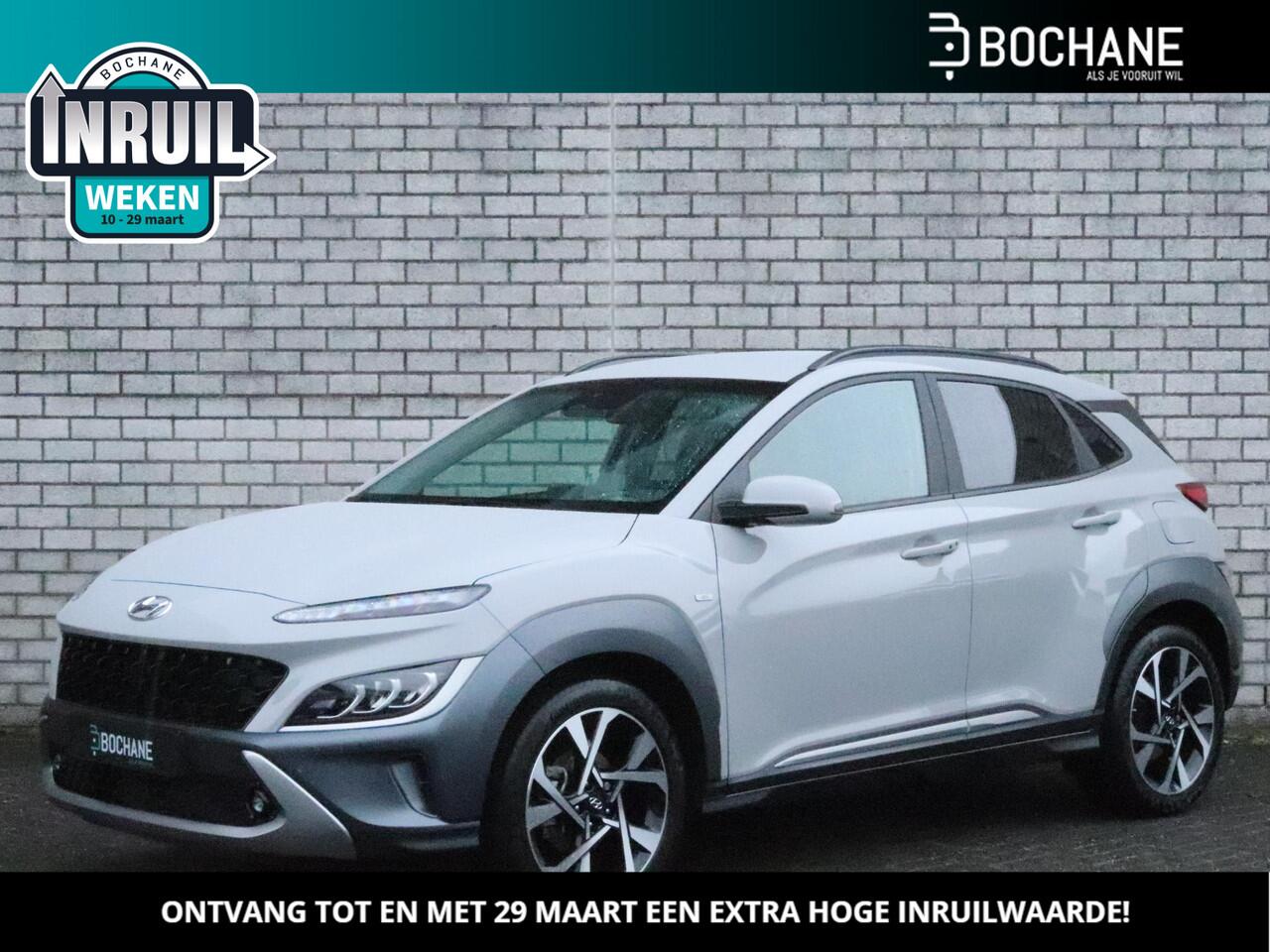 Hyundai Kona 1.0 T-GDI Premium | Camera | Navigatie | Head up display | Stoelverwarming + ventilatie |