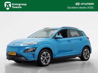 hyundai-kona-ev-comfort-64-kwh--tr