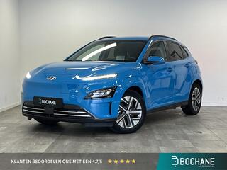 hyundai-kona-ev-premium-64-kwh--so