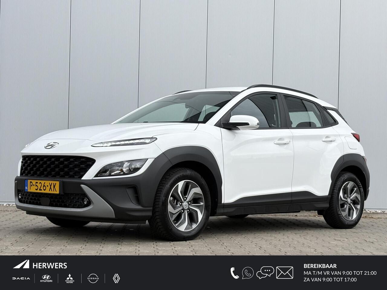 Hyundai Kona 1.6 GDI HEV Comfort / Airco / Apple Carplay/Android Auto / Cruise Control / Automaat / Trekhaak / All-Season banden /