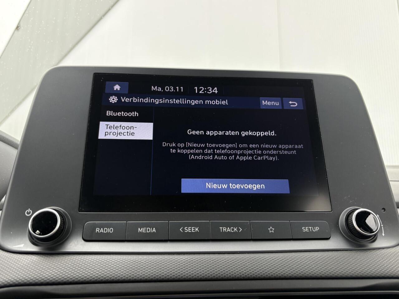 Hyundai Kona 1.6 GDI HEV Comfort / Airco / Apple Carplay/Android Auto / Cruise Control / Automaat / Trekhaak / All-Season banden /