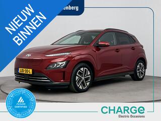 hyundai-kona-ev-fashion-64-kwh--sc