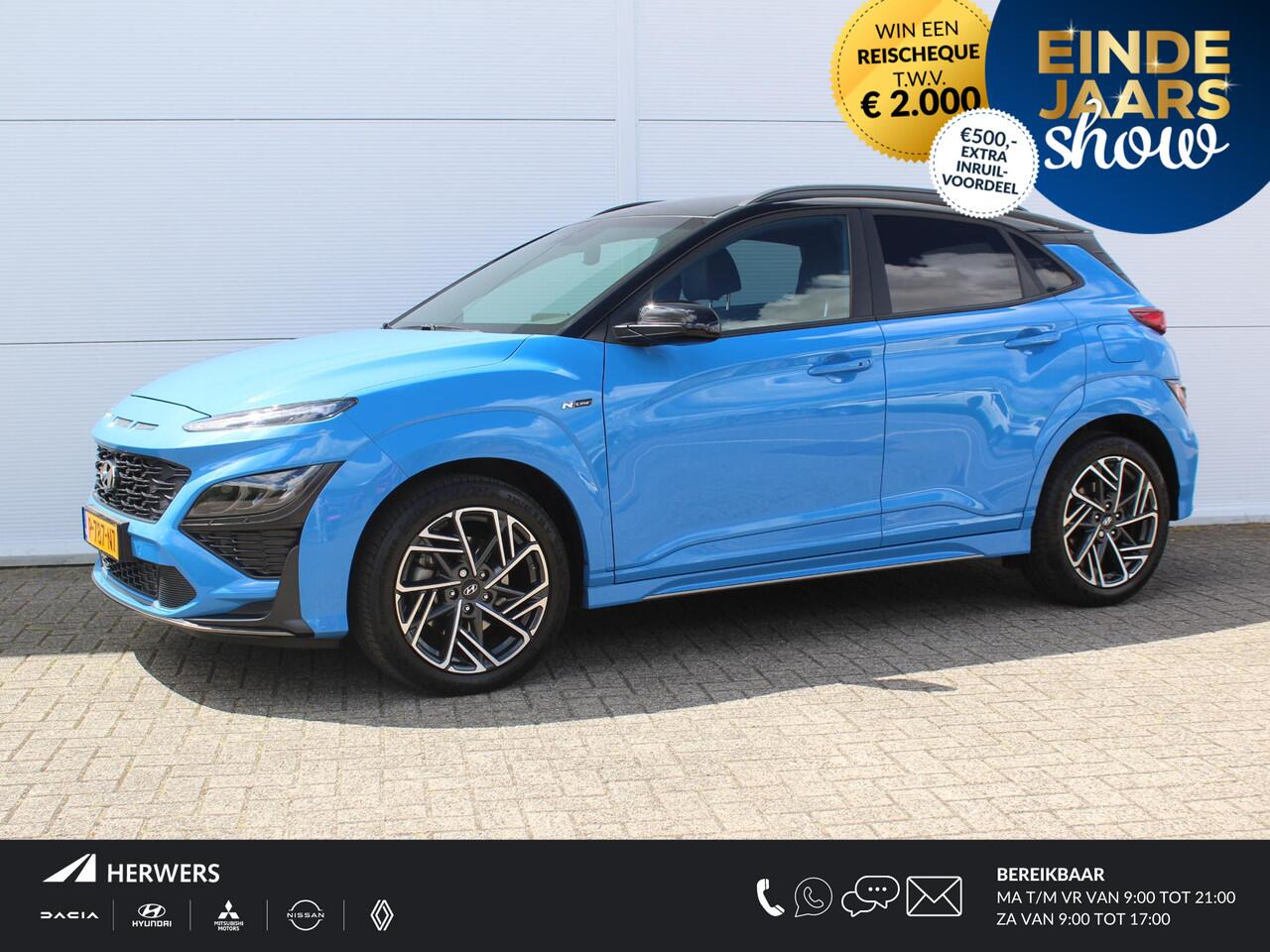Hyundai Kona 1.0 T-GDI N Line / Navigatie + Apple Carplay/Android Auto / Climate Control / Stoelverwarming + Ventilatie / Cruise Control Adaptief / Achteruitrijcamera /