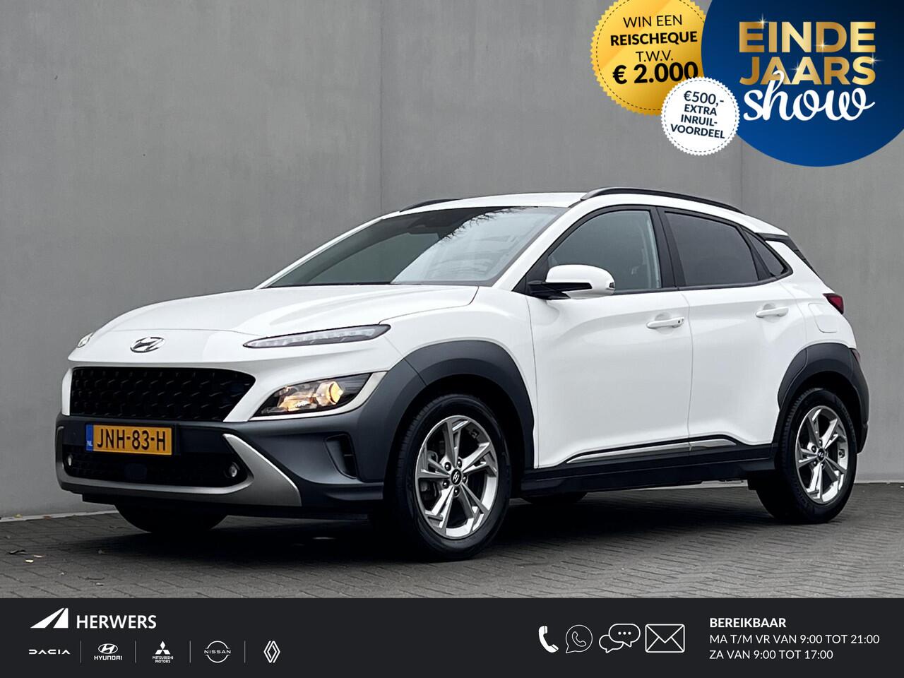 Hyundai Kona 1.0 T-GDI Fashion / Fabrieksgarantie tot 08-2027 / Navigatie / Stuur- en stoelverwarming / Apple Carplay Android / Climate control / 17" LM wielen /