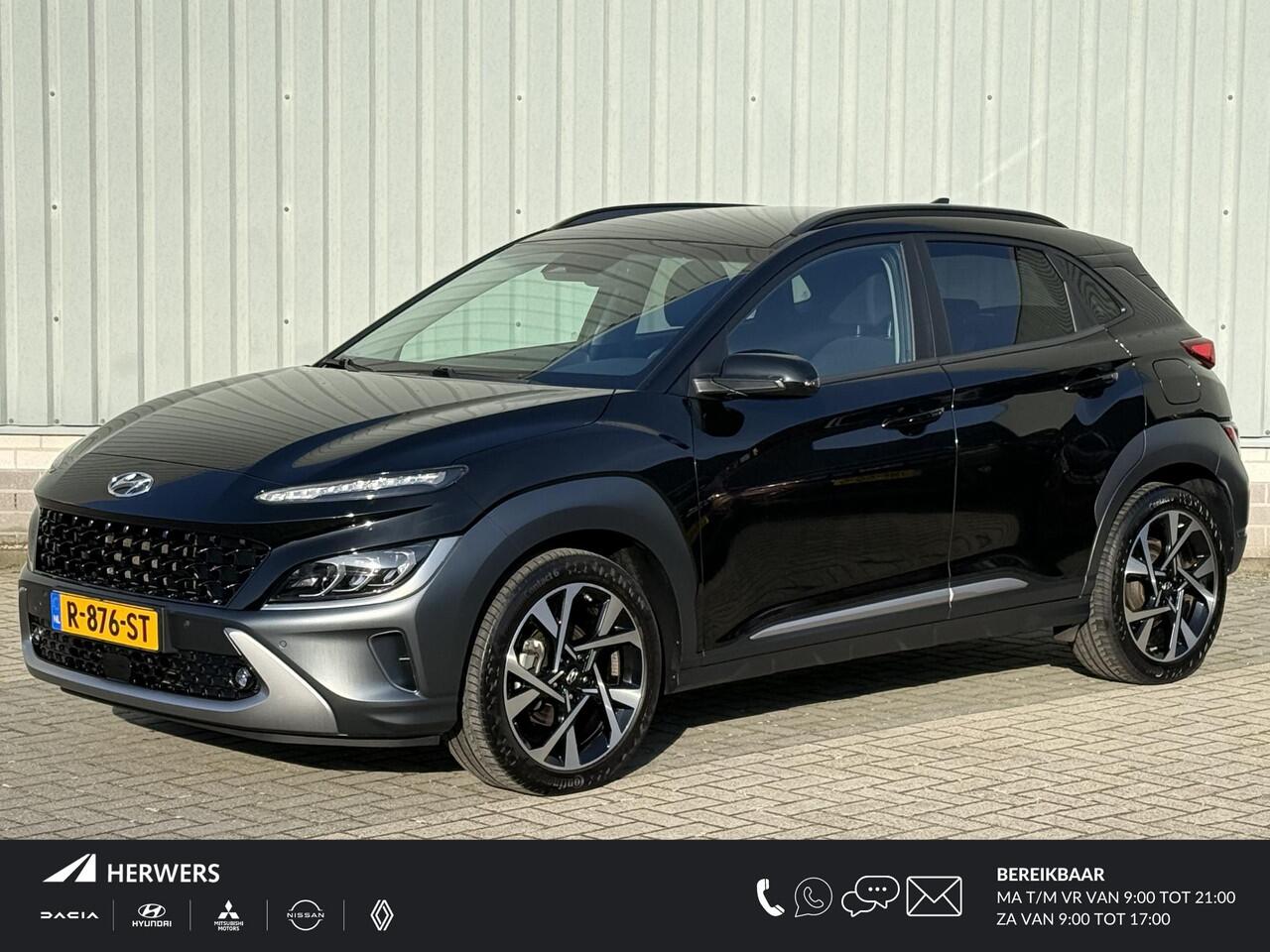 Hyundai Kona 1.0 T-GDI Fashion / Apple CarPlay/Android Auto / Achteruitrijcamera / 18" Lichtmetalen velgen / Stoel/Stuurverwarming / Keyless Entry&Start / Dodehoekdetectie / Full LED verlichting / Draadloze telefoonlader /