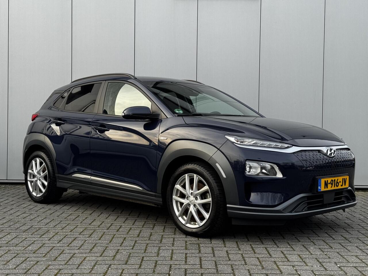 Hyundai Kona EV Fashion 64 kWh / SOH 100% / NL Auto / Winter-Zomerset / Head up Display / Dodehoek detectie /