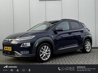 hyundai-kona-ev-fashion-64-kwh---so