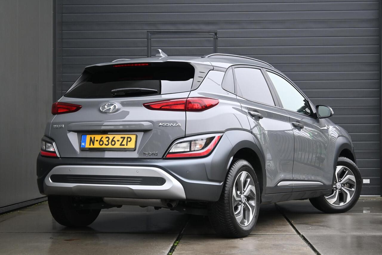 Hyundai Kona 1.6 GDI HEV Fashion | ADAPT. CRUISE CONTROL | CAMERA | KRELL AUDIO | NAVI | CLIMATE CONTROL | LMV | PDC