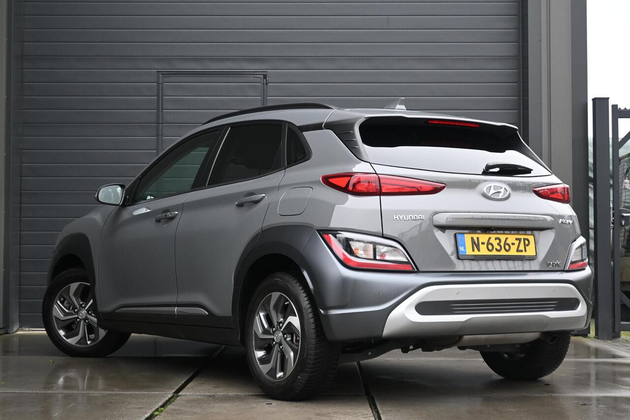 Hyundai Kona 1.6 GDI HEV Fashion | ADAPT. CRUISE CONTROL | CAMERA | KRELL AUDIO | NAVI | CLIMATE CONTROL | LMV | PDC