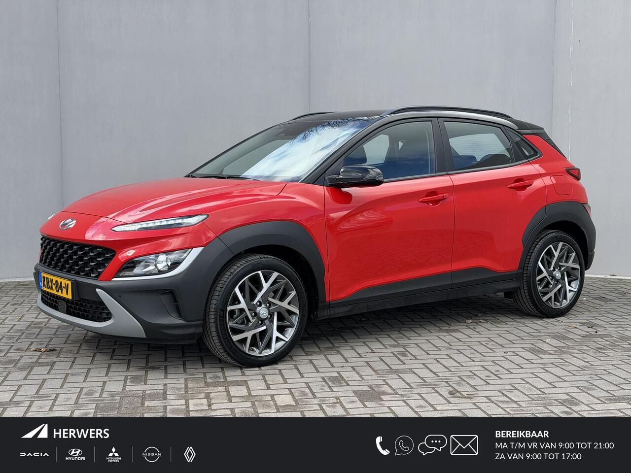 Hyundai Kona 1.6 GDI HEV Fashion Automaat / Fabrieksgarantie tot 10-2027 / Dealer Onderhouden / Adaptieve Cruise / Stuur & Stoelverwarming / Camera / Navigatie / Dodehoek Detectie / Apple Carplay & Android Auto / 18" LM wielen Premium / DAB /