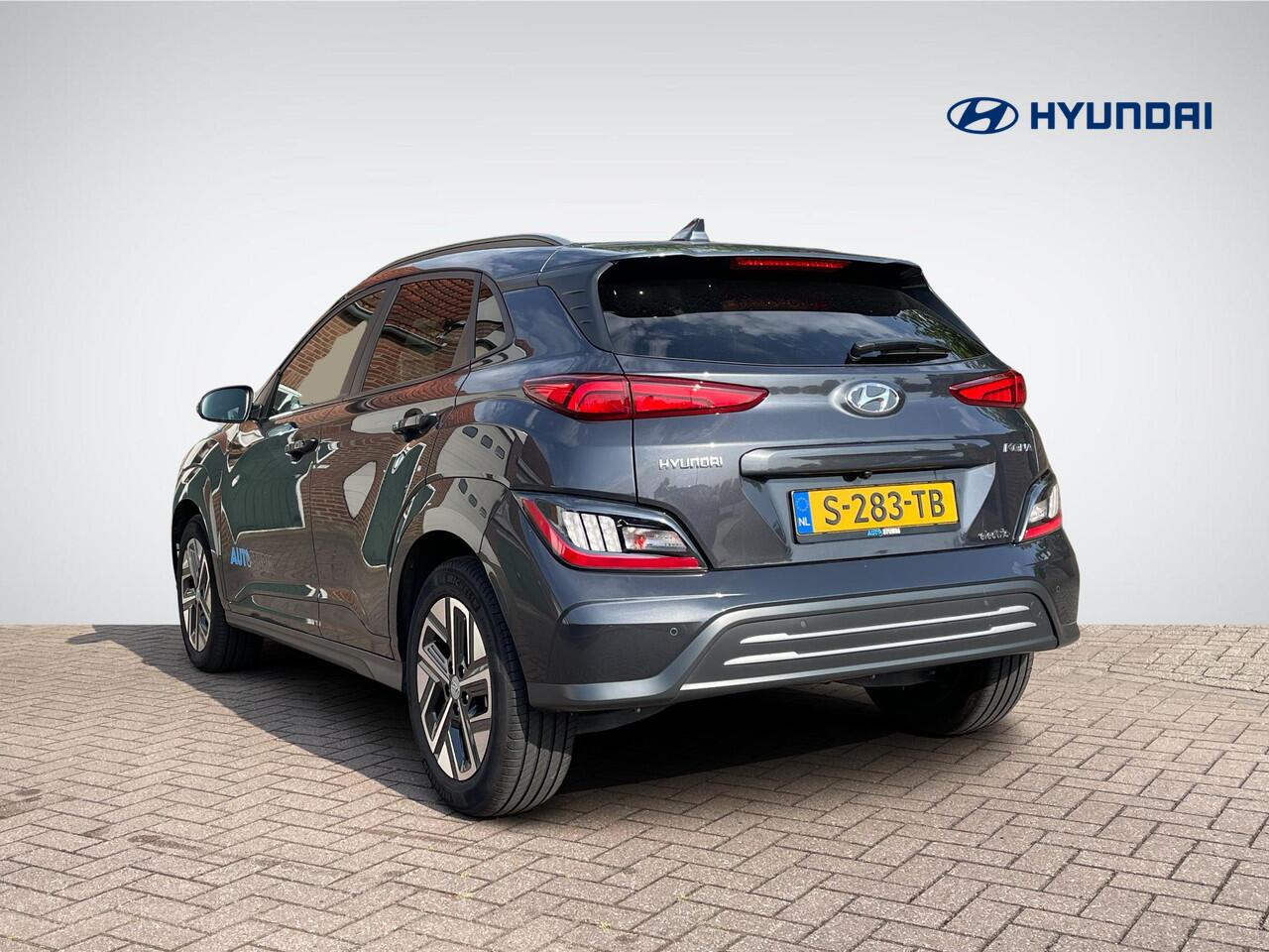 Hyundai Kona EV Fashion 39 kWh