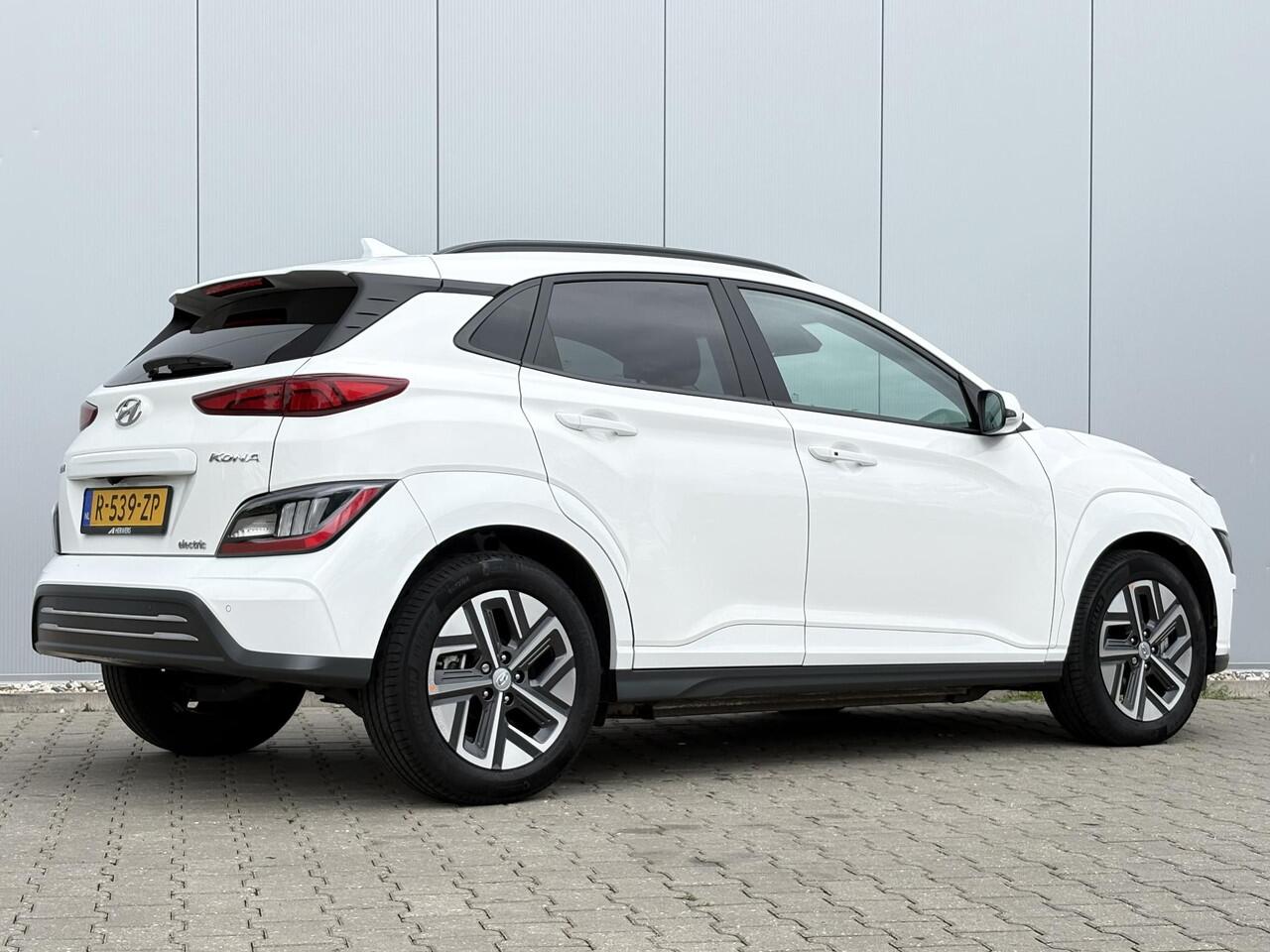 Hyundai Kona EV Fashion WLTP Actieradius tot 305KM / Navigatie / Apple Carplay/Android Auto / Clima / Keyless / Camera / Warmtepomp / Adaptive Cruise / Bluetooth /