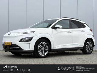 hyundai-kona-ev-fashion-wltp-actier