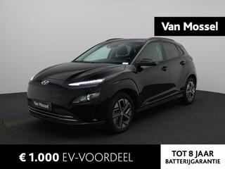 hyundai-kona-ev-fashion-39-kwh-navi