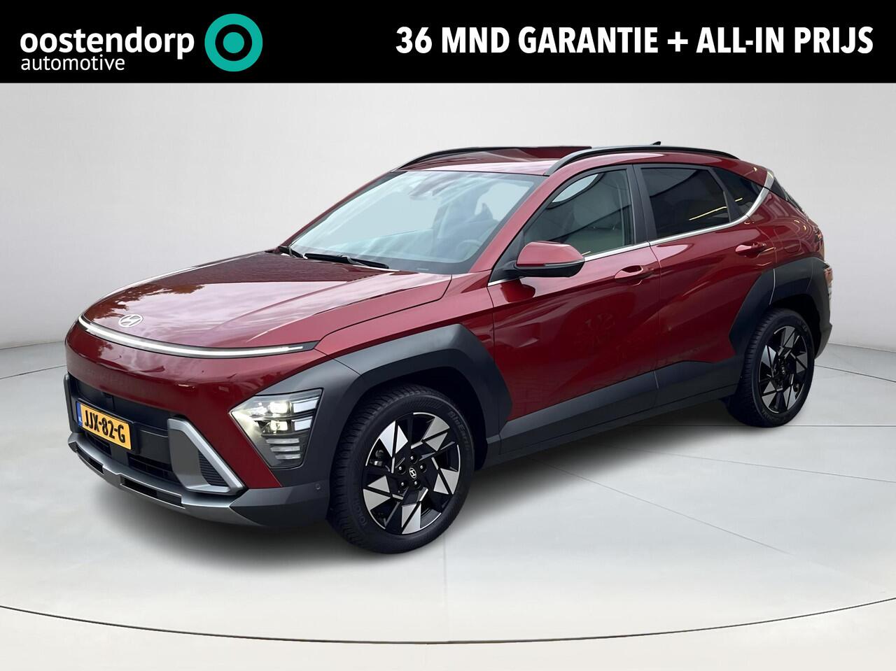 Hyundai Kona 1.6 GDI HEV Premium | 3 jaar garantie | Rijklaarprijs dus geen extra afleverkosten! | Automaat | Leder bekleding |