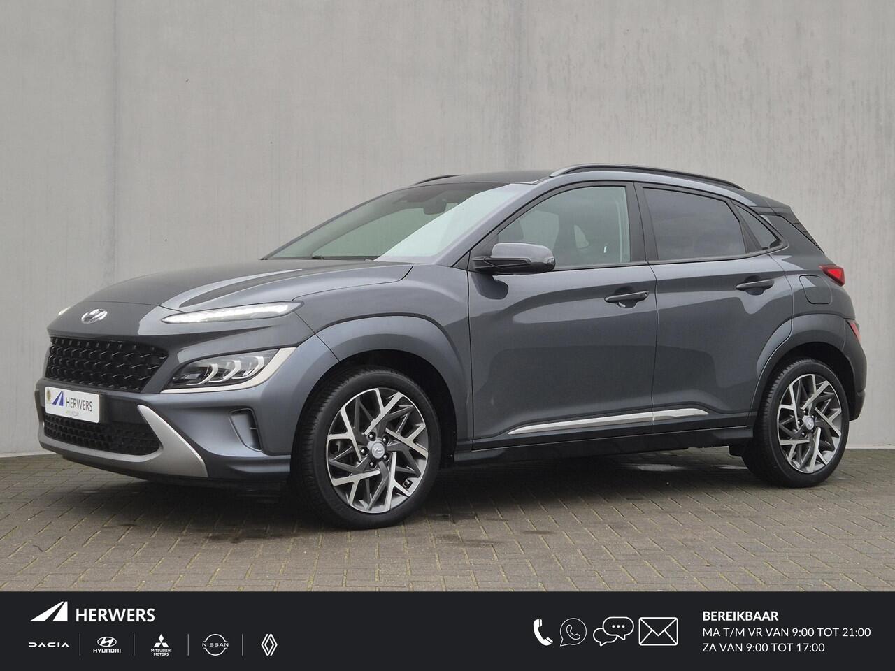 Hyundai Kona 1.6 GDI HEV Fashion Automaat / Fabrieksgarantie tot 02-2028 / Dealer onderhouden / Head Up Display / Keyless Entry/Start / cruise control / Achteruitrijcamera / Draadloze telefoon lader / Krell Audio Systeem /