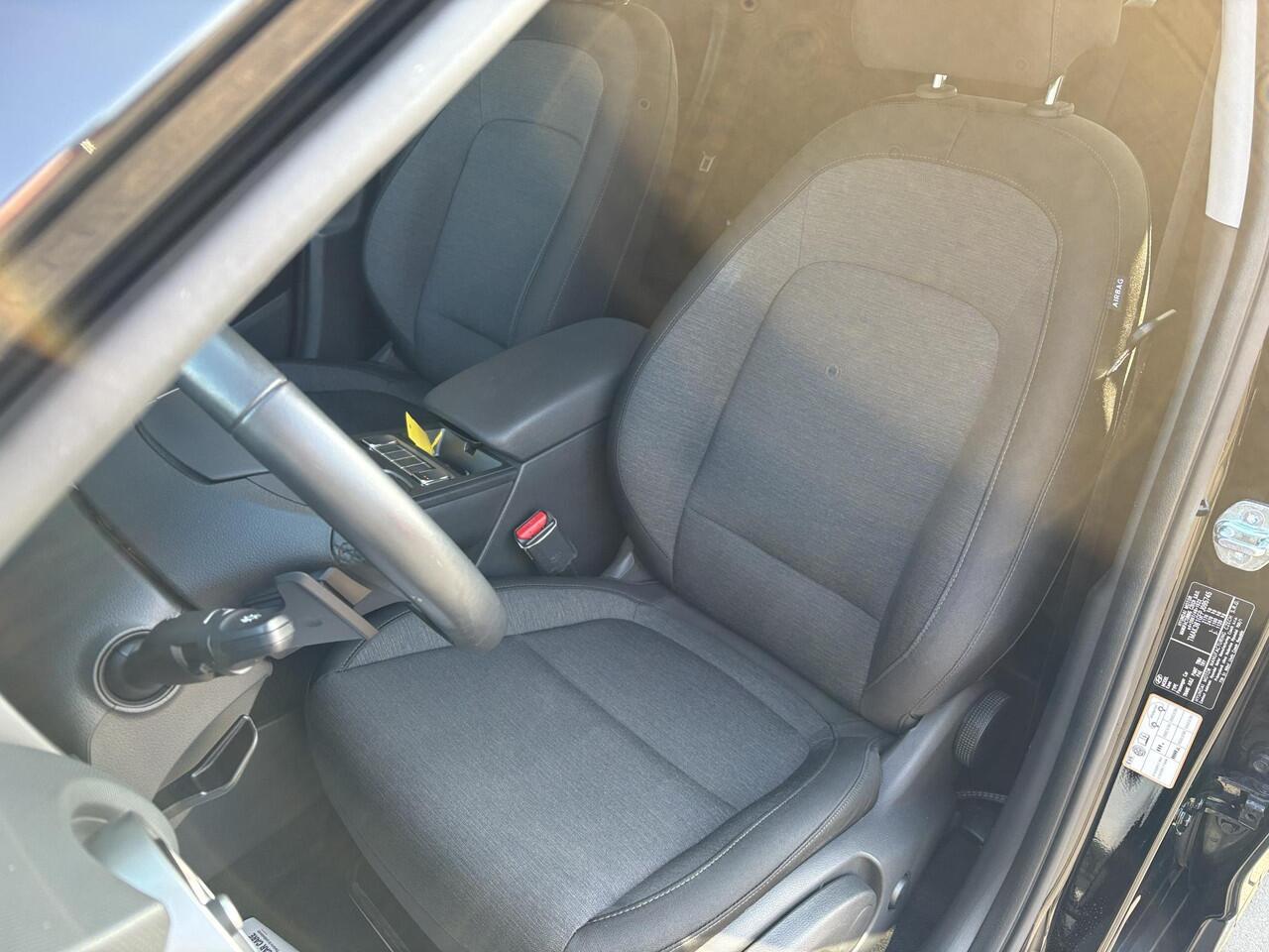 Hyundai Kona Electric Comfort 64 kWh | Stoelverwarming | Camera | Audio-navigatiesysteem | Automatische airconditioning