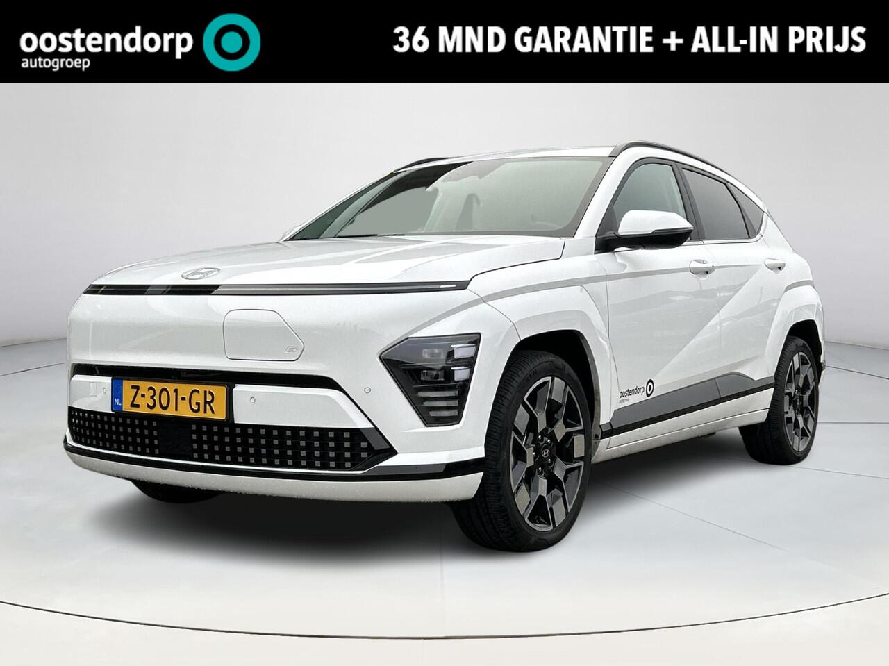 Hyundai Kona Comfort Smart 65.4 kWh