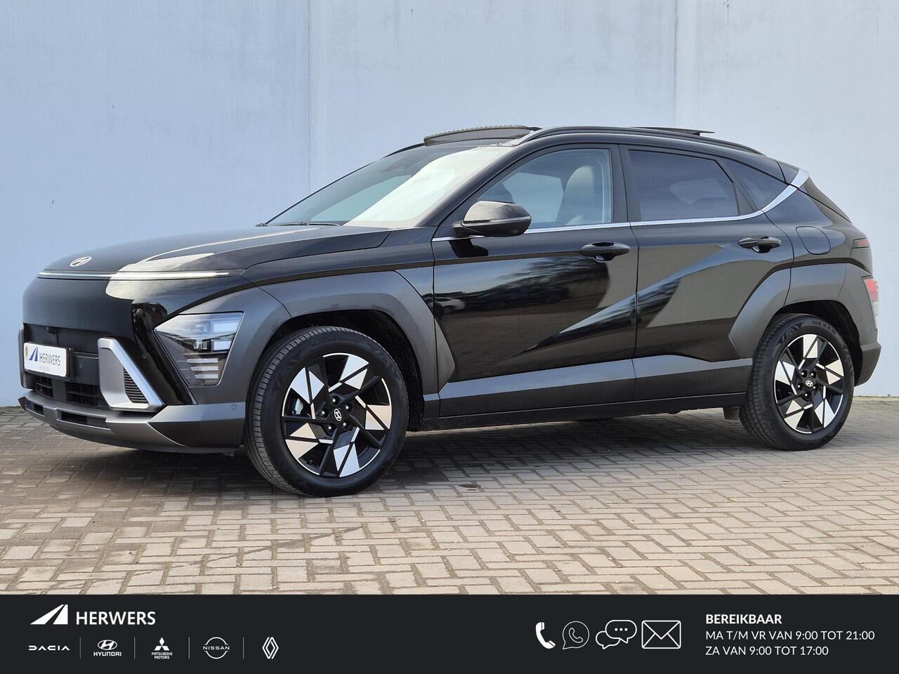 Hyundai Kona 1.6 GDI HEV Premium Sky Automaat / Trekgewicht 1300 kg / Schuif-kanteldak / Adaptief cruise control / Rondomzicht camera / Stuur-, stoel- en achterbankverwarming /