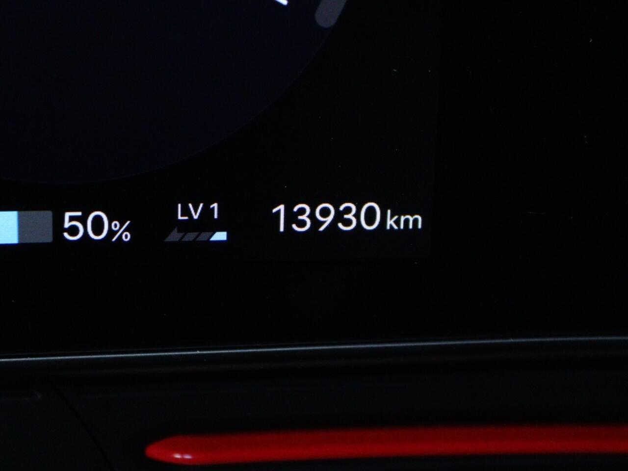 Hyundai Kona N Line Edition 65.4 kWh | Private Lease 569,- p.m. |