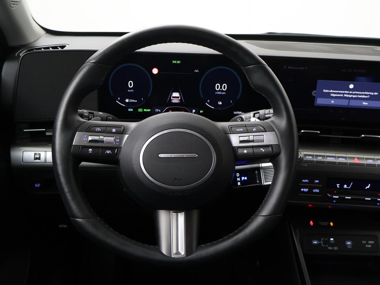 Hyundai Kona 1.6 GDI HEV Comfort Smart | 141 PK | Automaat | Multifunctioneel stuurwiel | Stoelverwarming | Achteruitrij camera |