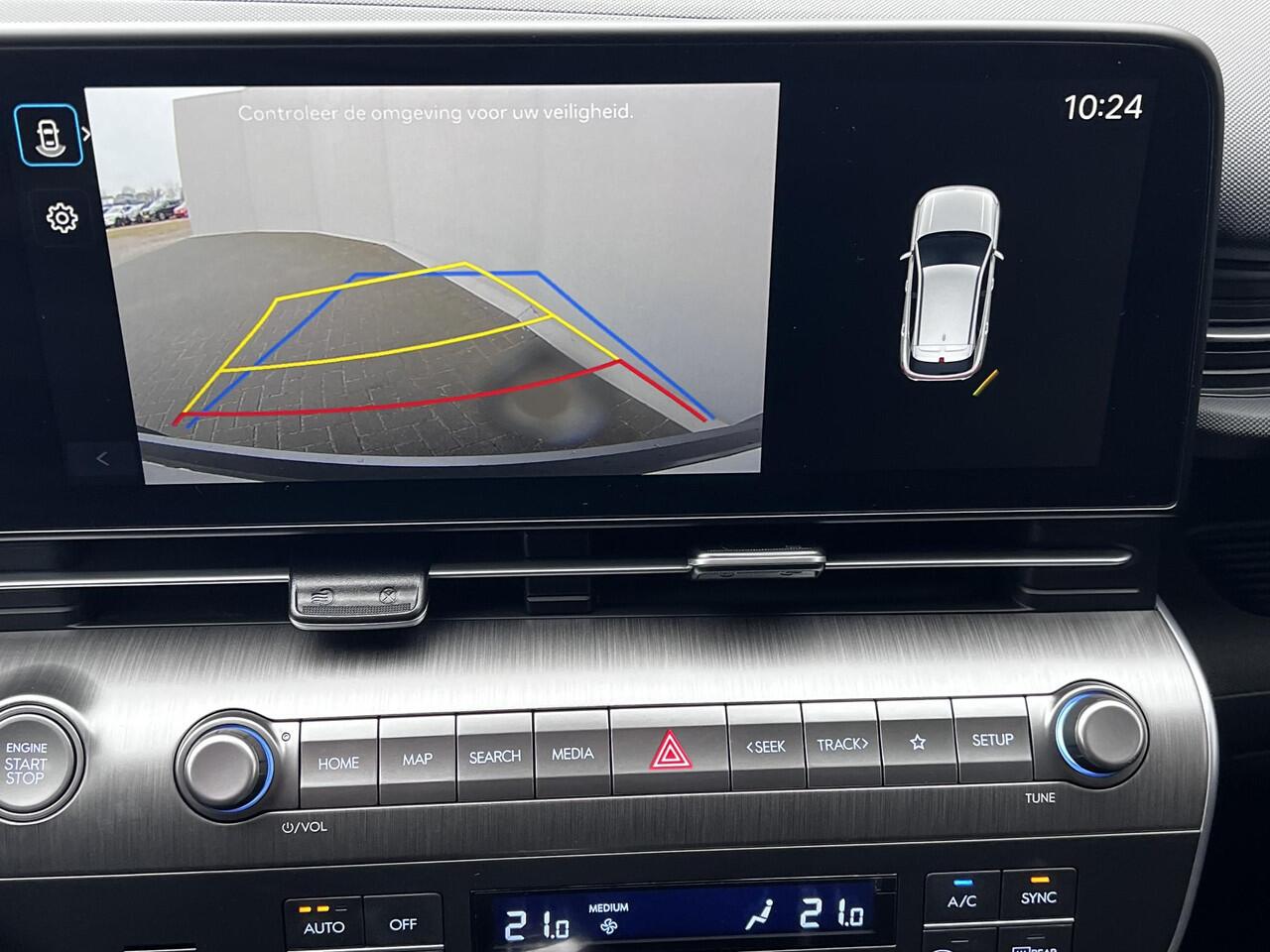 Hyundai Kona 1.0 T-GDI Comfort / Fabrieksgarantie tot 01-2029 / Dealer onderhouden / 1.200 kg trekgewicht / Navigatie / Apple Carplay Android / Climate Control / 17" LM wielen /