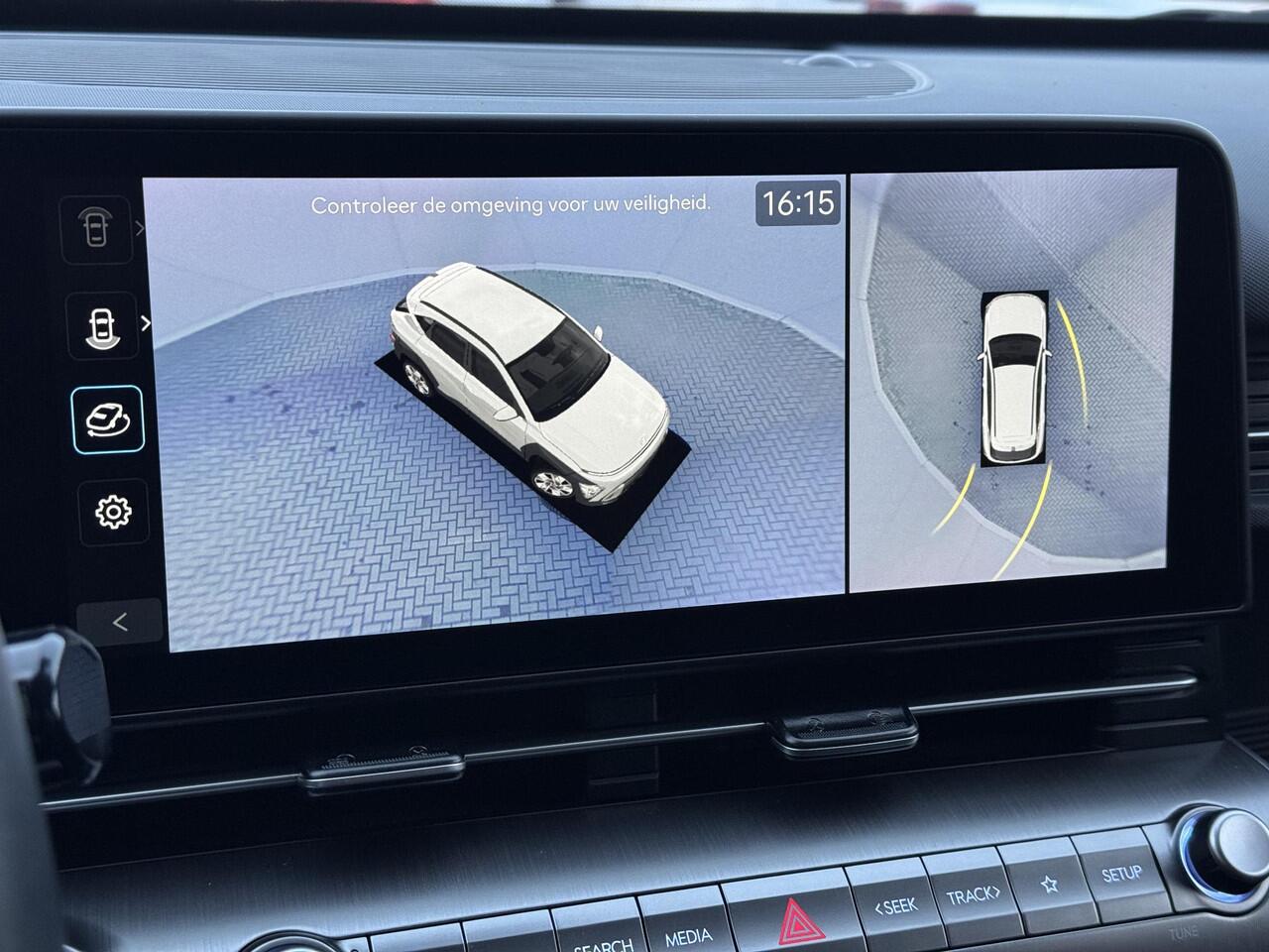 Hyundai Kona 1.6 GDI HEV Premium Automaat / Fabrieksgarantie tot 03-2029 / BOSE / All Season / Stuur & Stoelverwarming / 360 Camera / Elektrisch verstelbare voorstoelen / Stoelventilatie voor / Apple Carplay & Android Auto /